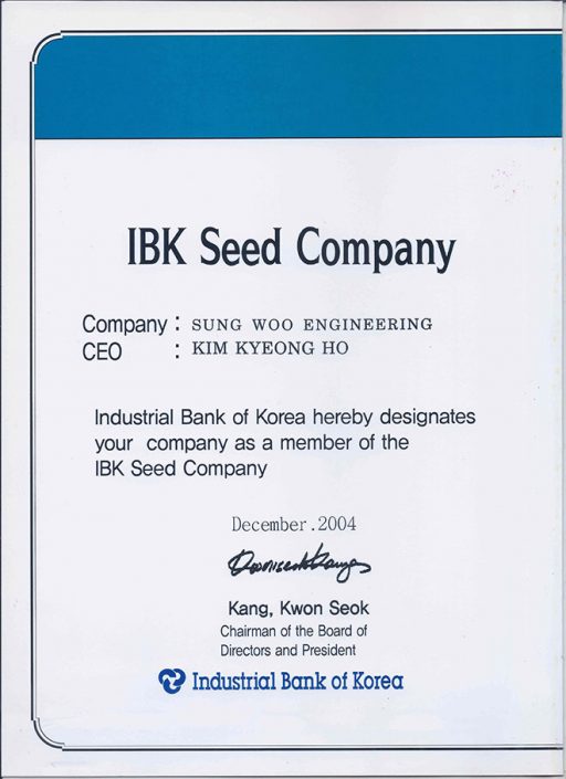 IBK Seed Company